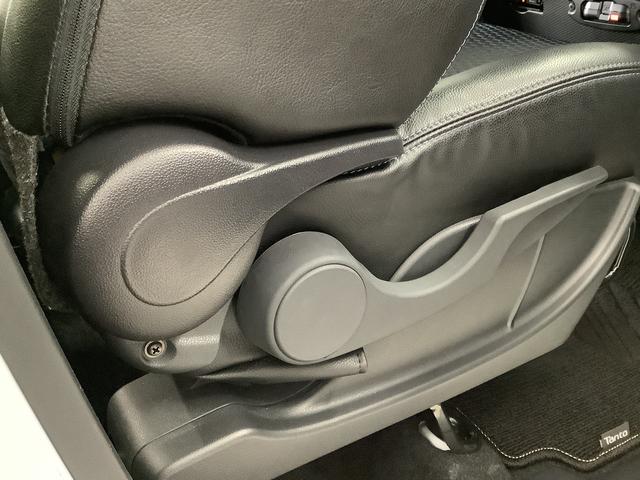 タントカスタムRS ターボ 1オーナー ナビTV ドラレコ ETC1年保証 ワンオーナー ナビTV ETC ドラレコ 全方位カメラ 両側電動スライドドア 前後コーナーセンサー 前席シートヒーター DVD USB接続 Bluetooth 15インチ純正アルミホイール(兵庫県)の中古車