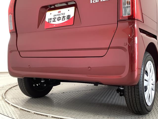 タントX 片側電動スライドドア 前席シートヒーター スマートキー走行無制限1年保証 片側電動スライドドア 前後コーナーセンサー 前席シートヒーター オートマチックハイビーム LEDヘッドライト オートブレーキホールド アイドリングストップ 横滑り防止装置(兵庫県)の中古車