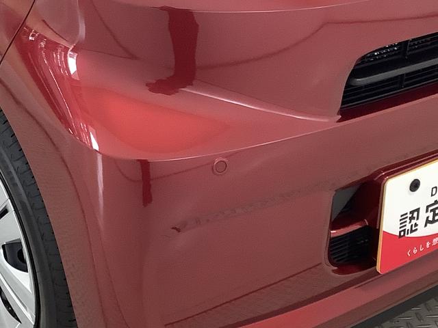 タントX 片側電動スライドドア 前席シートヒーター スマートキー走行無制限1年保証 片側電動スライドドア 前後コーナーセンサー 前席シートヒーター オートマチックハイビーム LEDヘッドライト オートブレーキホールド アイドリングストップ 横滑り防止装置(兵庫県)の中古車