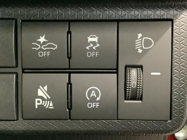 タントX 片側電動スライドドア 前席シートヒーター スマートキー走行無制限1年保証 片側電動スライドドア 前後コーナーセンサー 前席シートヒーター オートマチックハイビーム LEDヘッドライト オートブレーキホールド アイドリングストップ 横滑り防止装置(兵庫県)の中古車