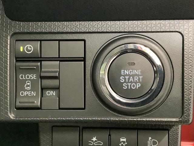 タントX 片側電動スライドドア 前席シートヒーター スマートキー走行無制限1年保証 片側電動スライドドア 前後コーナーセンサー 前席シートヒーター オートマチックハイビーム LEDヘッドライト オートブレーキホールド アイドリングストップ 横滑り防止装置(兵庫県)の中古車