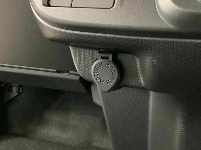 タントX 片側電動スライドドア 前席シートヒーター スマートキー走行無制限1年保証 片側電動スライドドア 前後コーナーセンサー 前席シートヒーター オートマチックハイビーム LEDヘッドライト オートブレーキホールド アイドリングストップ 横滑り防止装置(兵庫県)の中古車