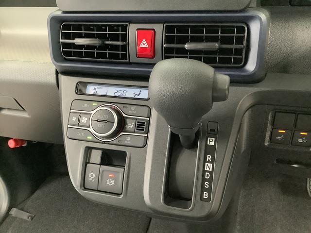 タントX 片側電動スライドドア 前席シートヒーター スマートキー走行無制限1年保証 片側電動スライドドア 前後コーナーセンサー 前席シートヒーター オートマチックハイビーム LEDヘッドライト オートブレーキホールド アイドリングストップ 横滑り防止装置(兵庫県)の中古車