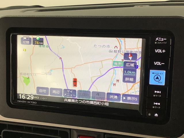 ムーヴキャンバスストライプスＧ　ワンオーナー　ナビＴＶ　ドラレコ　ＥＴＣ１年保証　ワンオーナー　ナビＴＶ　ＥＴＣ　ドラレコ　全方位カメラ　両側電動スライドドア　前後コーナーセンサー　前席シートヒーター　ホッとカップホルダー　Ｂｌｕｅｔｏｏｔｈ　オートマチックハイビーム（兵庫県）の中古車