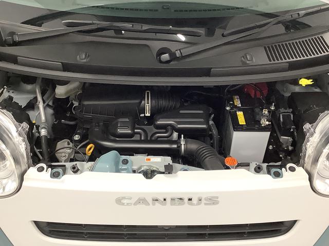 ムーヴキャンバスストライプスＧ　ワンオーナー　ナビＴＶ　ドラレコ　ＥＴＣ１年保証　ワンオーナー　ナビＴＶ　ＥＴＣ　ドラレコ　全方位カメラ　両側電動スライドドア　前後コーナーセンサー　前席シートヒーター　ホッとカップホルダー　Ｂｌｕｅｔｏｏｔｈ　オートマチックハイビーム（兵庫県）の中古車