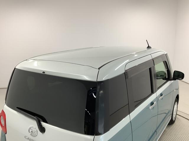 ムーヴキャンバスストライプスＧ　ワンオーナー　ナビＴＶ　ドラレコ　ＥＴＣ１年保証　ワンオーナー　ナビＴＶ　ＥＴＣ　ドラレコ　全方位カメラ　両側電動スライドドア　前後コーナーセンサー　前席シートヒーター　ホッとカップホルダー　Ｂｌｕｅｔｏｏｔｈ　オートマチックハイビーム（兵庫県）の中古車