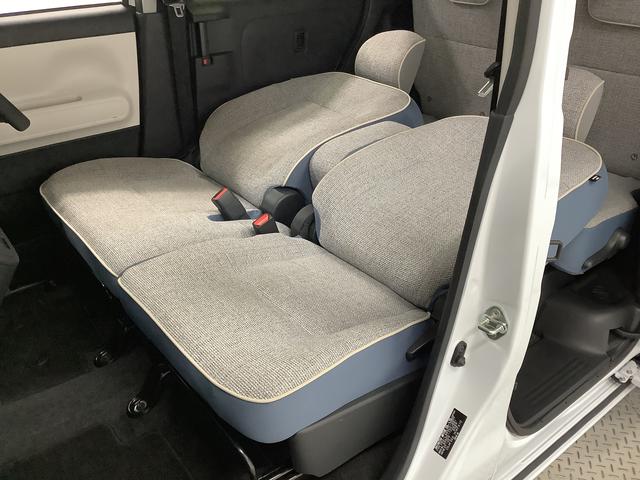 ムーヴキャンバスストライプスＧ　ワンオーナー　ナビＴＶ　ドラレコ　ＥＴＣ１年保証　ワンオーナー　ナビＴＶ　ＥＴＣ　ドラレコ　全方位カメラ　両側電動スライドドア　前後コーナーセンサー　前席シートヒーター　ホッとカップホルダー　Ｂｌｕｅｔｏｏｔｈ　オートマチックハイビーム（兵庫県）の中古車