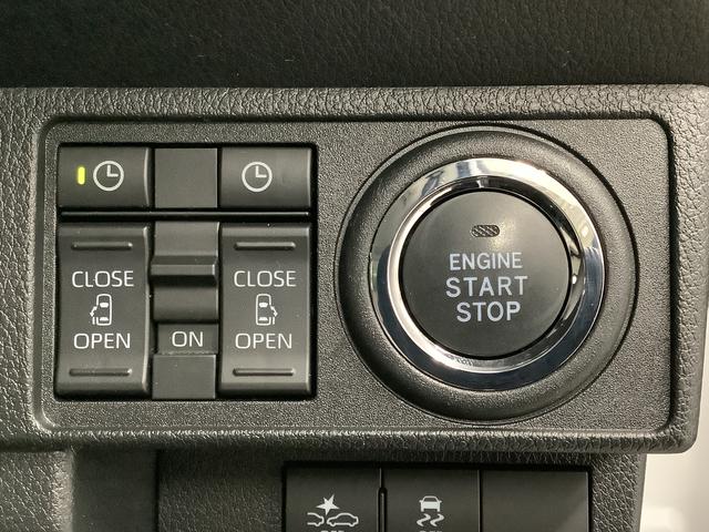 ムーヴキャンバスストライプスＧ　ワンオーナー　ナビＴＶ　ドラレコ　ＥＴＣ１年保証　ワンオーナー　ナビＴＶ　ＥＴＣ　ドラレコ　全方位カメラ　両側電動スライドドア　前後コーナーセンサー　前席シートヒーター　ホッとカップホルダー　Ｂｌｕｅｔｏｏｔｈ　オートマチックハイビーム（兵庫県）の中古車