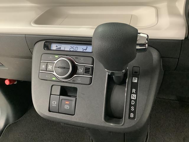 ムーヴキャンバスストライプスＧ　ワンオーナー　ナビＴＶ　ドラレコ　ＥＴＣ１年保証　ワンオーナー　ナビＴＶ　ＥＴＣ　ドラレコ　全方位カメラ　両側電動スライドドア　前後コーナーセンサー　前席シートヒーター　ホッとカップホルダー　Ｂｌｕｅｔｏｏｔｈ　オートマチックハイビーム（兵庫県）の中古車