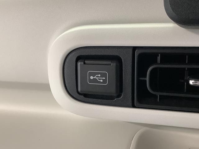 ムーヴキャンバスストライプスＧ　ワンオーナー　ナビＴＶ　ドラレコ　ＥＴＣ１年保証　ワンオーナー　ナビＴＶ　ＥＴＣ　ドラレコ　全方位カメラ　両側電動スライドドア　前後コーナーセンサー　前席シートヒーター　ホッとカップホルダー　Ｂｌｕｅｔｏｏｔｈ　オートマチックハイビーム（兵庫県）の中古車