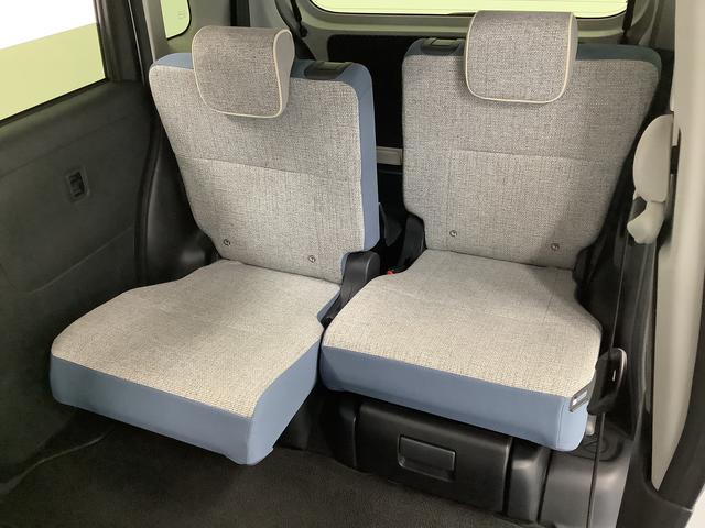 ムーヴキャンバスストライプスＧ　ワンオーナー　ナビＴＶ　ドラレコ　ＥＴＣ１年保証　ワンオーナー　ナビＴＶ　ＥＴＣ　ドラレコ　全方位カメラ　両側電動スライドドア　前後コーナーセンサー　前席シートヒーター　ホッとカップホルダー　Ｂｌｕｅｔｏｏｔｈ　オートマチックハイビーム（兵庫県）の中古車