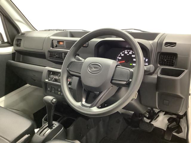 ハイゼットトラックスタンダード 4WD CVT ワンオーナー コーナーセンサー走行無制限1年保証 前後コーナーセンサー 4WD CVT車 ワンオーナー 3方開 アイドリングストップ 横滑り防止装置 オートライト ヘッドライトレベライザー アクセサリーソケット ラジオ(兵庫県)の中古車