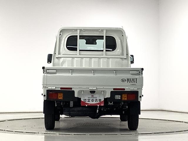 ハイゼットトラックスタンダード 4WD CVT ワンオーナー コーナーセンサー走行無制限1年保証 前後コーナーセンサー 4WD CVT車 ワンオーナー 3方開 アイドリングストップ 横滑り防止装置 オートライト ヘッドライトレベライザー アクセサリーソケット ラジオ(兵庫県)の中古車