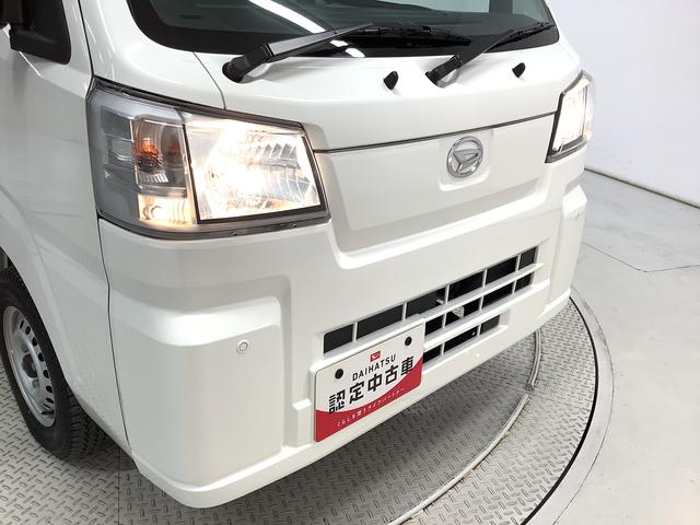 ハイゼットトラックスタンダード 4WD CVT ワンオーナー コーナーセンサー走行無制限1年保証 前後コーナーセンサー 4WD CVT車 ワンオーナー 3方開 アイドリングストップ 横滑り防止装置 オートライト ヘッドライトレベライザー アクセサリーソケット ラジオ(兵庫県)の中古車