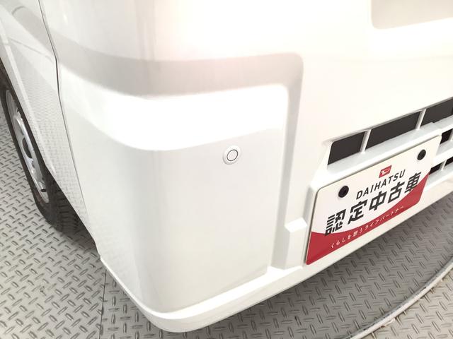 ハイゼットトラックスタンダード 4WD CVT ワンオーナー コーナーセンサー走行無制限1年保証 前後コーナーセンサー 4WD CVT車 ワンオーナー 3方開 アイドリングストップ 横滑り防止装置 オートライト ヘッドライトレベライザー アクセサリーソケット ラジオ(兵庫県)の中古車