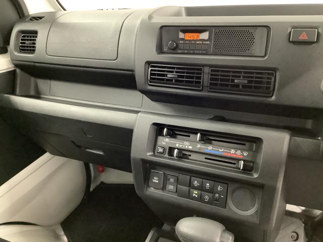 ハイゼットトラックスタンダード 4WD CVT ワンオーナー コーナーセンサー走行無制限1年保証 前後コーナーセンサー 4WD CVT車 ワンオーナー 3方開 アイドリングストップ 横滑り防止装置 オートライト ヘッドライトレベライザー アクセサリーソケット ラジオ(兵庫県)の中古車