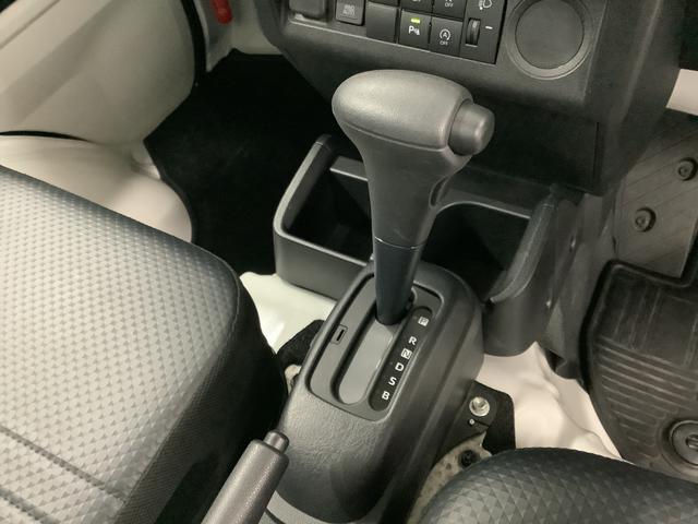 ハイゼットトラックスタンダード 4WD CVT ワンオーナー コーナーセンサー走行無制限1年保証 前後コーナーセンサー 4WD CVT車 ワンオーナー 3方開 アイドリングストップ 横滑り防止装置 オートライト ヘッドライトレベライザー アクセサリーソケット ラジオ(兵庫県)の中古車