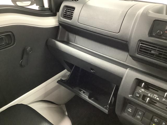 ハイゼットトラックスタンダード 4WD CVT ワンオーナー コーナーセンサー走行無制限1年保証 前後コーナーセンサー 4WD CVT車 ワンオーナー 3方開 アイドリングストップ 横滑り防止装置 オートライト ヘッドライトレベライザー アクセサリーソケット ラジオ(兵庫県)の中古車