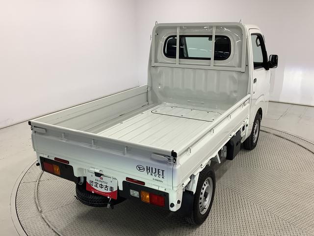 ハイゼットトラックスタンダード 4WD CVT ワンオーナー コーナーセンサー走行無制限1年保証 前後コーナーセンサー 4WD CVT車 ワンオーナー 3方開 アイドリングストップ 横滑り防止装置 オートライト ヘッドライトレベライザー アクセサリーソケット ラジオ(兵庫県)の中古車