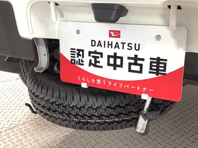 ハイゼットトラックスタンダード 4WD CVT ワンオーナー コーナーセンサー走行無制限1年保証 前後コーナーセンサー 4WD CVT車 ワンオーナー 3方開 アイドリングストップ 横滑り防止装置 オートライト ヘッドライトレベライザー アクセサリーソケット ラジオ(兵庫県)の中古車