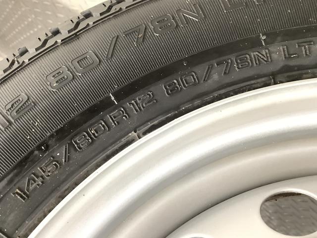 ハイゼットトラックスタンダード 4WD CVT ワンオーナー コーナーセンサー走行無制限1年保証 前後コーナーセンサー 4WD CVT車 ワンオーナー 3方開 アイドリングストップ 横滑り防止装置 オートライト ヘッドライトレベライザー アクセサリーソケット ラジオ(兵庫県)の中古車