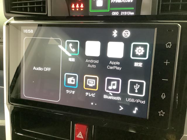 トールカスタムG ターボ ワンオーナー ディスプレイオーディオ1年保証 9インチディスプレイオーディオ ワンオーナー 全方位カメラ アダプティブクルーズコントロール 両側電動スライドドア 前後コーナーセンサー Bluetooth 15インチ純正アルミホイール(兵庫県)の中古車