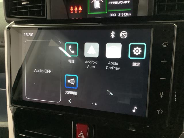 トールカスタムG ターボ ワンオーナー ディスプレイオーディオ1年保証 9インチディスプレイオーディオ ワンオーナー 全方位カメラ アダプティブクルーズコントロール 両側電動スライドドア 前後コーナーセンサー Bluetooth 15インチ純正アルミホイール(兵庫県)の中古車