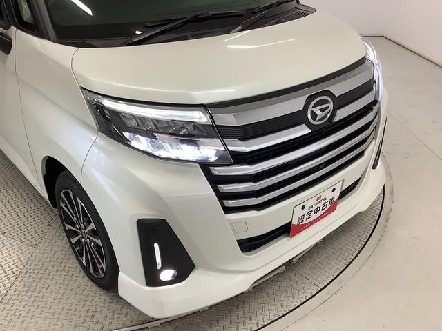 トールカスタムG ターボ ワンオーナー ディスプレイオーディオ1年保証 9インチディスプレイオーディオ ワンオーナー 全方位カメラ アダプティブクルーズコントロール 両側電動スライドドア 前後コーナーセンサー Bluetooth 15インチ純正アルミホイール(兵庫県)の中古車