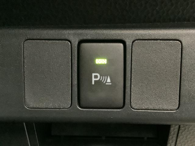 トールカスタムG ターボ ワンオーナー ディスプレイオーディオ1年保証 9インチディスプレイオーディオ ワンオーナー 全方位カメラ アダプティブクルーズコントロール 両側電動スライドドア 前後コーナーセンサー Bluetooth 15インチ純正アルミホイール(兵庫県)の中古車