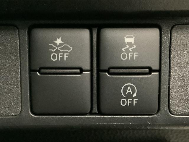 トールカスタムG ターボ ワンオーナー ディスプレイオーディオ1年保証 9インチディスプレイオーディオ ワンオーナー 全方位カメラ アダプティブクルーズコントロール 両側電動スライドドア 前後コーナーセンサー Bluetooth 15インチ純正アルミホイール(兵庫県)の中古車