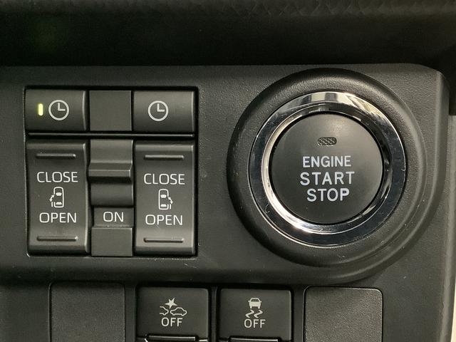 トールカスタムG ターボ ワンオーナー ディスプレイオーディオ1年保証 9インチディスプレイオーディオ ワンオーナー 全方位カメラ アダプティブクルーズコントロール 両側電動スライドドア 前後コーナーセンサー Bluetooth 15インチ純正アルミホイール(兵庫県)の中古車