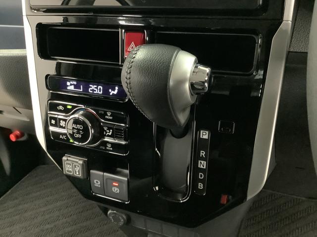 トールカスタムG ターボ ワンオーナー ディスプレイオーディオ1年保証 9インチディスプレイオーディオ ワンオーナー 全方位カメラ アダプティブクルーズコントロール 両側電動スライドドア 前後コーナーセンサー Bluetooth 15インチ純正アルミホイール(兵庫県)の中古車