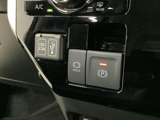 トールカスタムG ターボ ワンオーナー ディスプレイオーディオ1年保証 9インチディスプレイオーディオ ワンオーナー 全方位カメラ アダプティブクルーズコントロール 両側電動スライドドア 前後コーナーセンサー Bluetooth 15インチ純正アルミホイール(兵庫県)の中古車