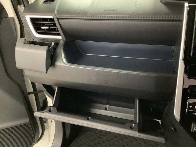 トールカスタムG ターボ ワンオーナー ディスプレイオーディオ1年保証 9インチディスプレイオーディオ ワンオーナー 全方位カメラ アダプティブクルーズコントロール 両側電動スライドドア 前後コーナーセンサー Bluetooth 15インチ純正アルミホイール(兵庫県)の中古車