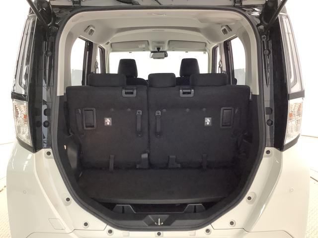 トールカスタムG ターボ ワンオーナー ディスプレイオーディオ1年保証 9インチディスプレイオーディオ ワンオーナー 全方位カメラ アダプティブクルーズコントロール 両側電動スライドドア 前後コーナーセンサー Bluetooth 15インチ純正アルミホイール(兵庫県)の中古車