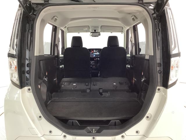 トールカスタムG ターボ ワンオーナー ディスプレイオーディオ1年保証 9インチディスプレイオーディオ ワンオーナー 全方位カメラ アダプティブクルーズコントロール 両側電動スライドドア 前後コーナーセンサー Bluetooth 15インチ純正アルミホイール(兵庫県)の中古車