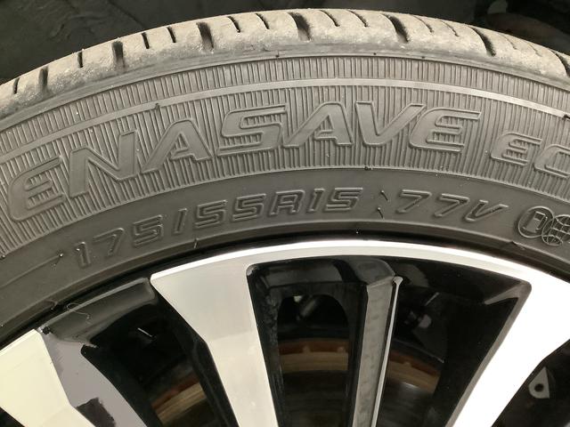 トールカスタムG ターボ ワンオーナー ディスプレイオーディオ1年保証 9インチディスプレイオーディオ ワンオーナー 全方位カメラ アダプティブクルーズコントロール 両側電動スライドドア 前後コーナーセンサー Bluetooth 15インチ純正アルミホイール(兵庫県)の中古車