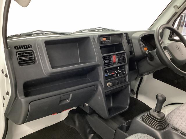 キャリイトラックＫＣエアコン・パワステ　４ＷＤ　５ＭＴ　ワンオーナー　３方開走行無制限１年保証　４ＷＤ　ワンオーナー　ＭＴ車　３方開　ゲートプロテクター　ドアバイザー　ヘッドライトレベライザー　ラジオ　シガーソケット　マニュアルエアコン　スペアタイヤ　バッテリーカバー（兵庫県）の中古車