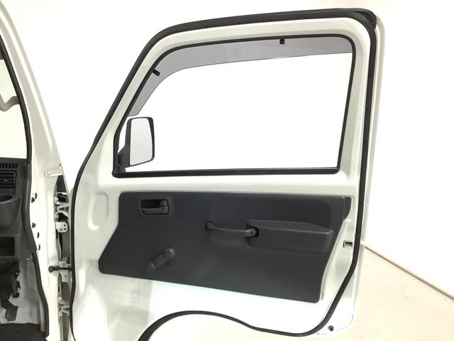 キャリイトラックＫＣエアコン・パワステ　４ＷＤ　５ＭＴ　ワンオーナー　３方開走行無制限１年保証　４ＷＤ　ワンオーナー　ＭＴ車　３方開　ゲートプロテクター　ドアバイザー　ヘッドライトレベライザー　ラジオ　シガーソケット　マニュアルエアコン　スペアタイヤ　バッテリーカバー（兵庫県）の中古車