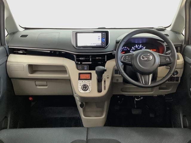 ムーヴXリミテッドII SAIII ワンオーナー ナビTV ETC1年保証 ワンオーナー ナビTV ETC バックカメラ 運転席シートヒーター USB接続 Bluetooth オートマチックハイビーム LEDヘッドライト スマートキー 14インチ純正アルミホイール(兵庫県)の中古車