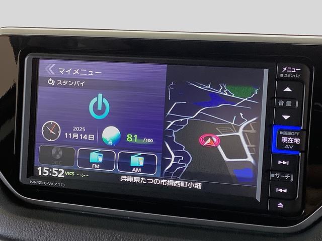 ムーヴXリミテッドII SAIII ワンオーナー ナビTV ETC1年保証 ワンオーナー ナビTV ETC バックカメラ 運転席シートヒーター USB接続 Bluetooth オートマチックハイビーム LEDヘッドライト スマートキー 14インチ純正アルミホイール(兵庫県)の中古車