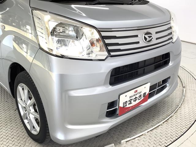 ムーヴXリミテッドII SAIII ワンオーナー ナビTV ETC1年保証 ワンオーナー ナビTV ETC バックカメラ 運転席シートヒーター USB接続 Bluetooth オートマチックハイビーム LEDヘッドライト スマートキー 14インチ純正アルミホイール(兵庫県)の中古車