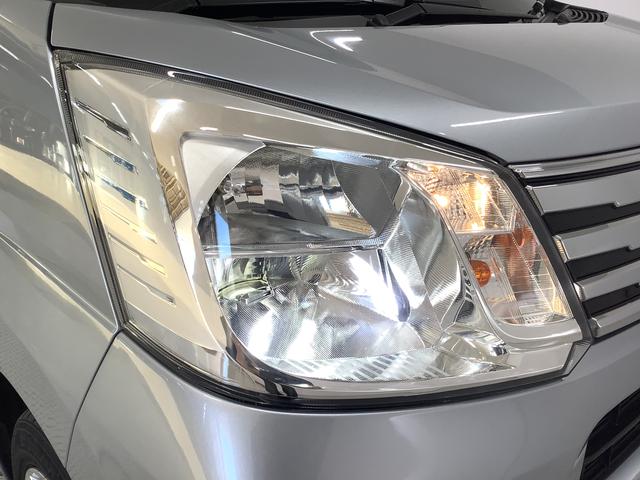 ムーヴXリミテッドII SAIII ワンオーナー ナビTV ETC1年保証 ワンオーナー ナビTV ETC バックカメラ 運転席シートヒーター USB接続 Bluetooth オートマチックハイビーム LEDヘッドライト スマートキー 14インチ純正アルミホイール(兵庫県)の中古車