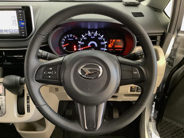 ムーヴXリミテッドII SAIII ワンオーナー ナビTV ETC1年保証 ワンオーナー ナビTV ETC バックカメラ 運転席シートヒーター USB接続 Bluetooth オートマチックハイビーム LEDヘッドライト スマートキー 14インチ純正アルミホイール(兵庫県)の中古車