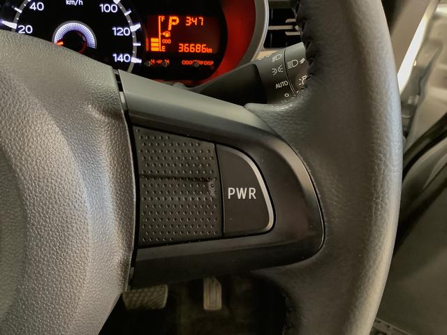 ムーヴXリミテッドII SAIII ワンオーナー ナビTV ETC1年保証 ワンオーナー ナビTV ETC バックカメラ 運転席シートヒーター USB接続 Bluetooth オートマチックハイビーム LEDヘッドライト スマートキー 14インチ純正アルミホイール(兵庫県)の中古車