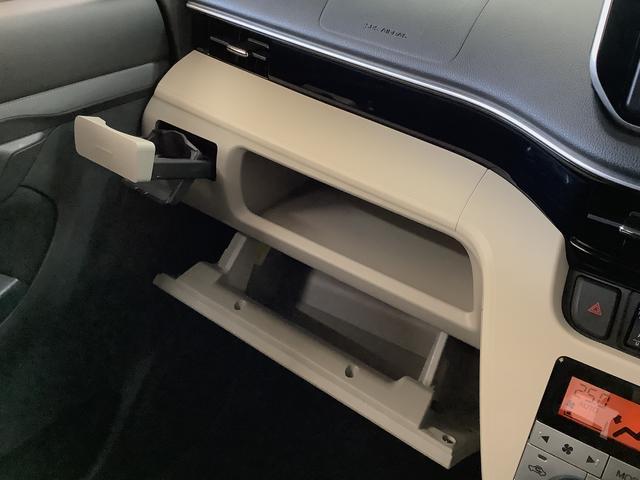 ムーヴXリミテッドII SAIII ワンオーナー ナビTV ETC1年保証 ワンオーナー ナビTV ETC バックカメラ 運転席シートヒーター USB接続 Bluetooth オートマチックハイビーム LEDヘッドライト スマートキー 14インチ純正アルミホイール(兵庫県)の中古車