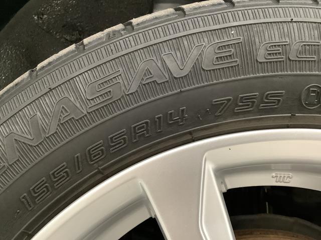 ムーヴXリミテッドII SAIII ワンオーナー ナビTV ETC1年保証 ワンオーナー ナビTV ETC バックカメラ 運転席シートヒーター USB接続 Bluetooth オートマチックハイビーム LEDヘッドライト スマートキー 14インチ純正アルミホイール(兵庫県)の中古車