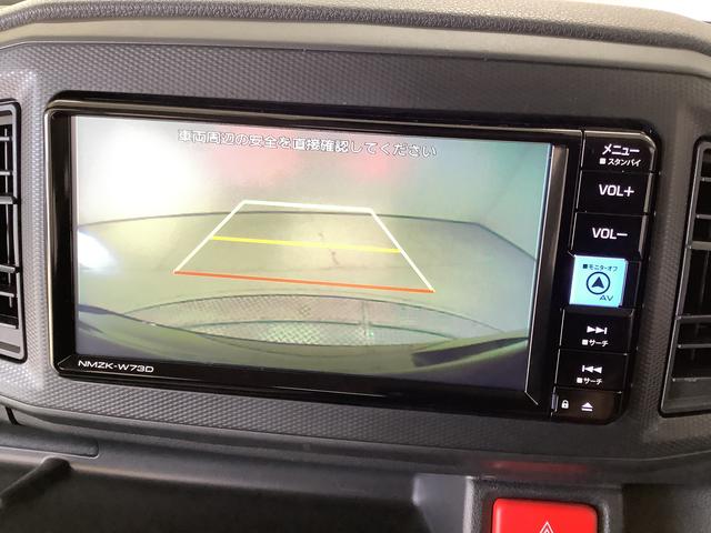 ミライースＬ　ＳＡIII　１オーナー　ナビＴＶ　ドラレコ　バックカメラ１年保証　ワンオーナー　ナビＴＶ　ＵＳＢ　ドラレコ　バックカメラ　前後コーナーセンサー　ＤＶＤ　Ｂｌｕｅｔｏｏｔｈ　オートマチックハイビーム　アイドリングストップ　キーレス　１３インチアルミホイール（兵庫県）の中古車