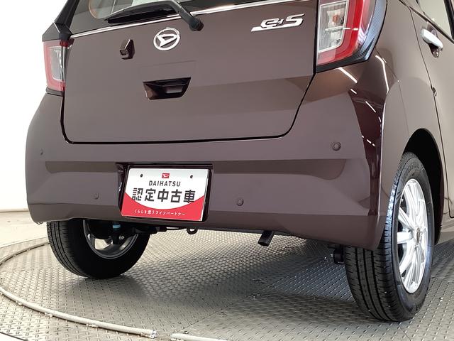 ミライースＬ　ＳＡIII　１オーナー　ナビＴＶ　ドラレコ　バックカメラ１年保証　ワンオーナー　ナビＴＶ　ＵＳＢ　ドラレコ　バックカメラ　前後コーナーセンサー　ＤＶＤ　Ｂｌｕｅｔｏｏｔｈ　オートマチックハイビーム　アイドリングストップ　キーレス　１３インチアルミホイール（兵庫県）の中古車