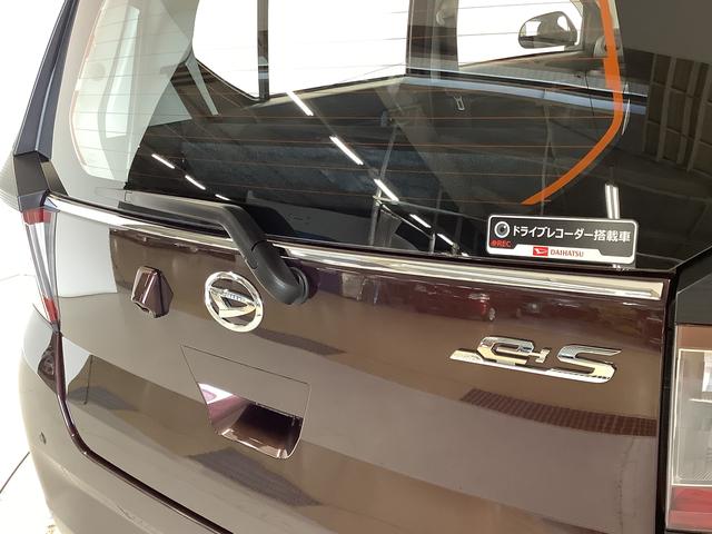 ミライースＬ　ＳＡIII　１オーナー　ナビＴＶ　ドラレコ　バックカメラ１年保証　ワンオーナー　ナビＴＶ　ＵＳＢ　ドラレコ　バックカメラ　前後コーナーセンサー　ＤＶＤ　Ｂｌｕｅｔｏｏｔｈ　オートマチックハイビーム　アイドリングストップ　キーレス　１３インチアルミホイール（兵庫県）の中古車